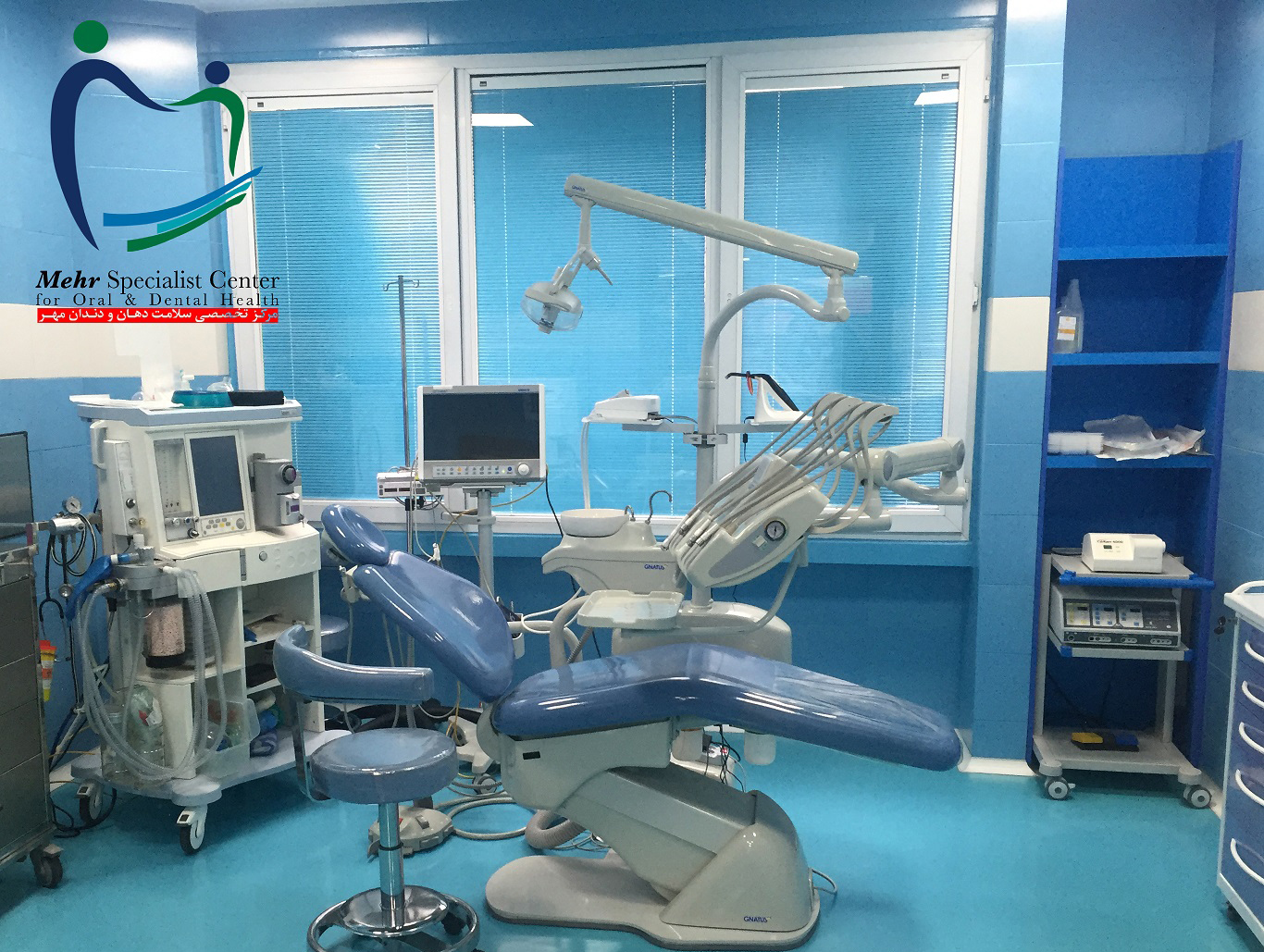 کلینیک دندانپزشکی مهر گاندی-بیهوشی1.JPG